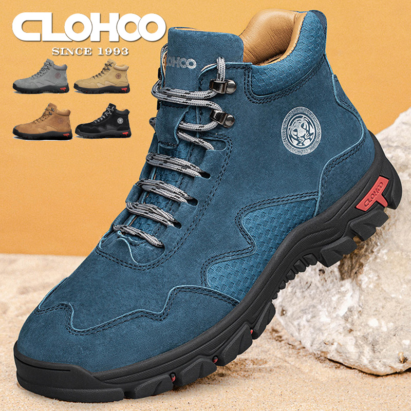 Men'S Shoes Dq - CLOHOOreal-Men's Casual Loafers, Kangaroo Clogs, Beggars,