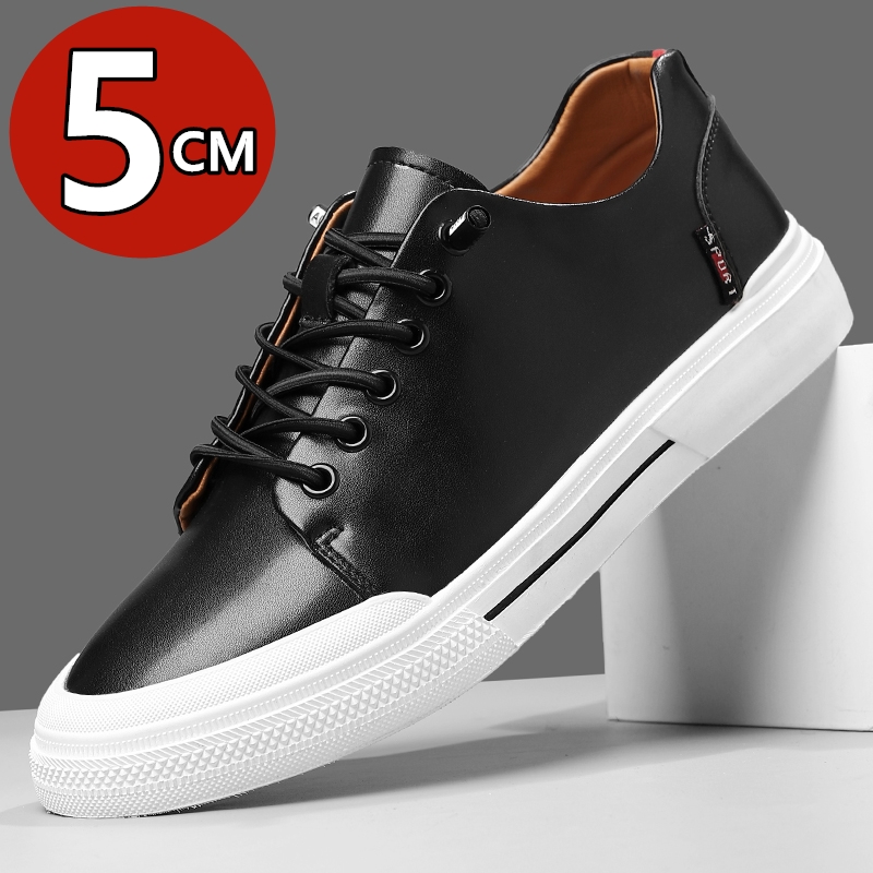 Men'S Shoes Increase Height - New Invisible Height-increasing Shoes for Men