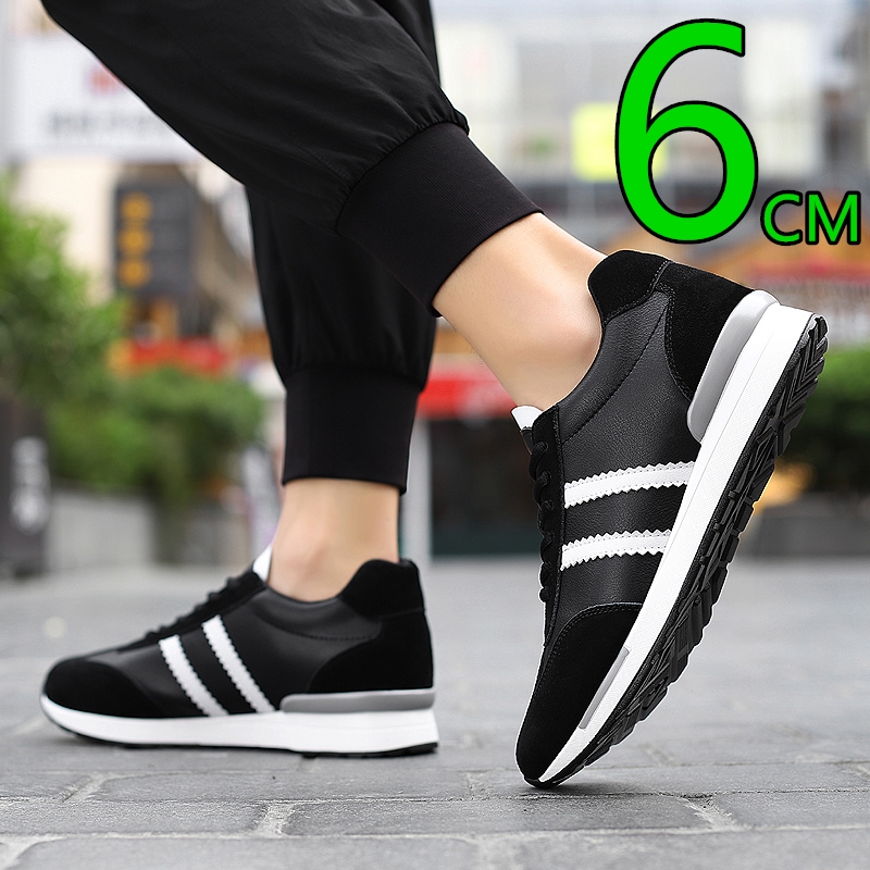 Men'S Shoes Increase Height - Men Fashion Height Increasing Shoes Casual