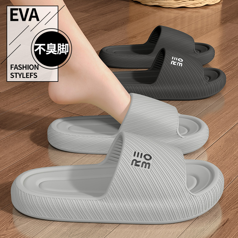 Men'S Shoes In Style - Summer Fashion Slippers Men Shoes Cloud