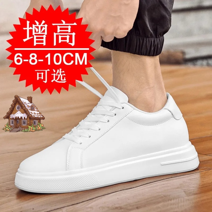 Fashion PU Leather Elevator Sh - Men'S Shoes Increase Height 리뷰 및 가격