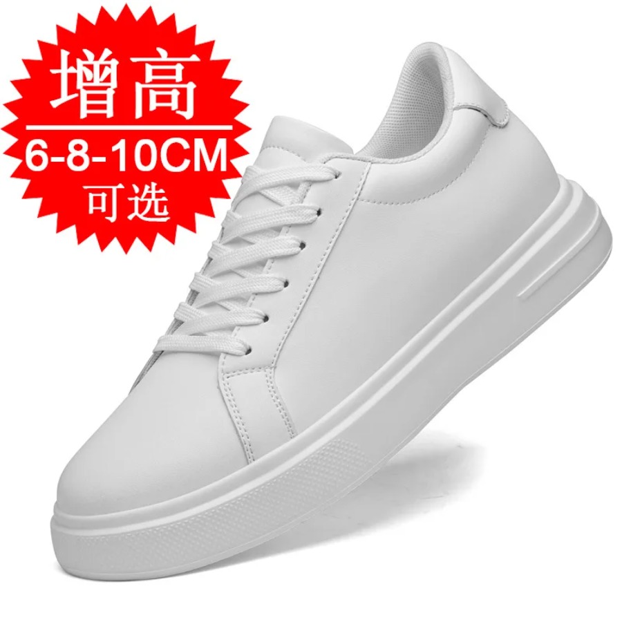 Fashion PU Leather Elevator Sh - Men'S Shoes Increase Height 리뷰 및 가격