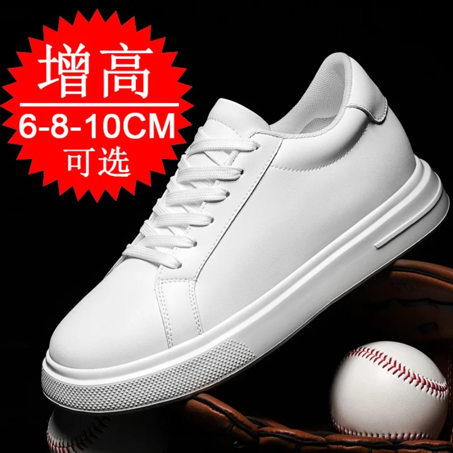 Fashion PU Leather Elevator Sh - Men'S Shoes Increase Height 리뷰 및 가격