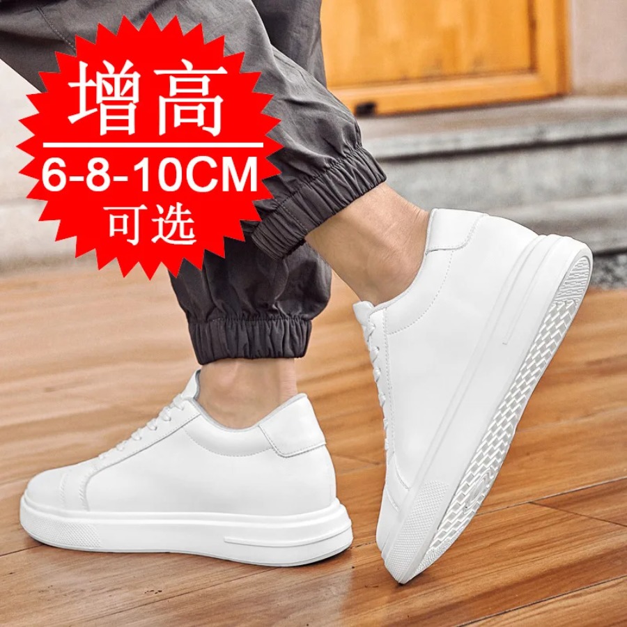 Fashion PU Leather Elevator Sh - Men'S Shoes Increase Height 리뷰 및 가격