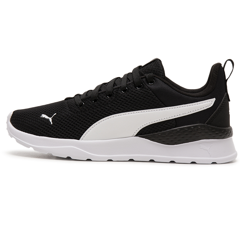 Puma Men's Sports Running Shoe - Men'S Shoes Puma Sports 리뷰 및 가격