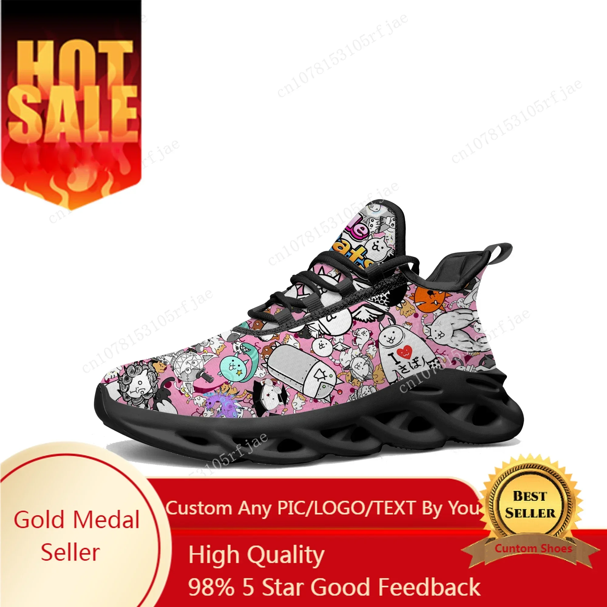 The Battle Cats Flats Sneakers - Men'S Shoes In Style 리뷰 및 가격