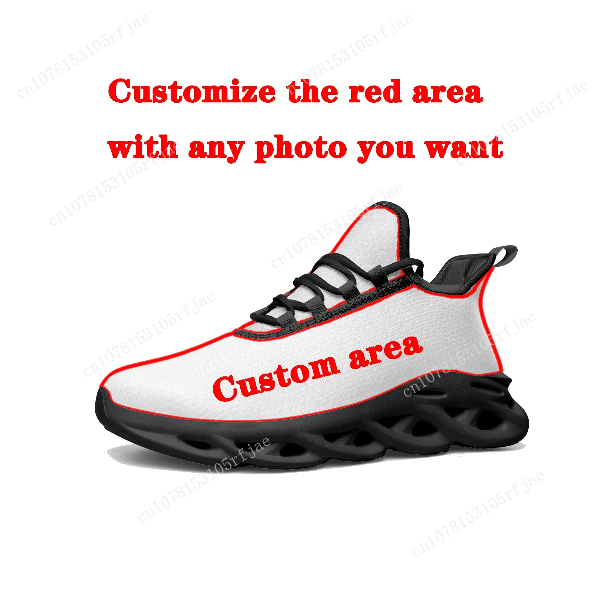 The Battle Cats Flats Sneakers - Men'S Shoes In Style 리뷰 및 가격