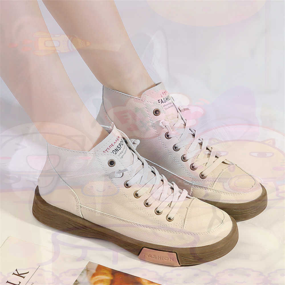 High Top Hi Cut Offers Skatebo - Men'S Shoes Clearance Sale 리뷰 및 가격