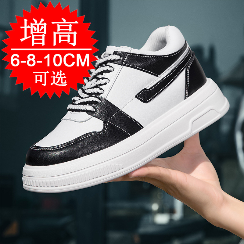 2025 Men Elevator Shoes Height - Men'S Shoes Increase Height 리뷰 및 가격