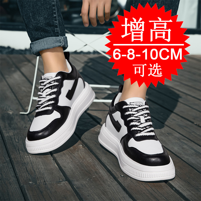 2025 Men Elevator Shoes Height - Men'S Shoes Increase Height 리뷰 및 가격