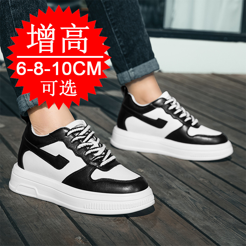 2025 Men Elevator Shoes Height - Men'S Shoes Increase Height 리뷰 및 가격