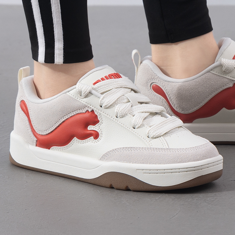 Puma Park Lifestyle Sd Unisex  - Men'S Shoes Puma Sports 리뷰 및 가격