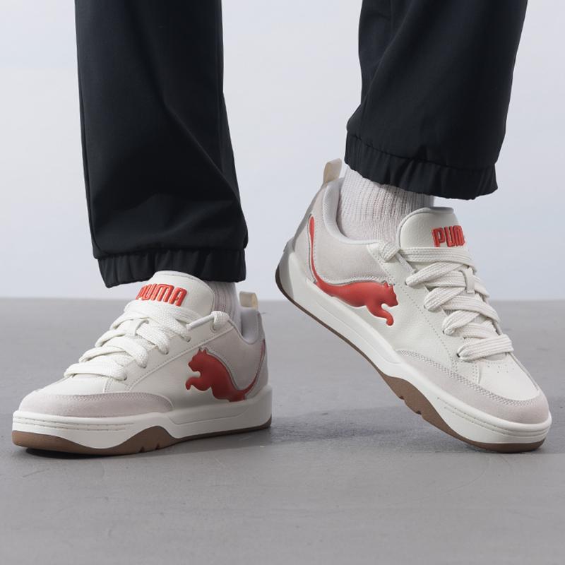 Puma Park Lifestyle Sd Unisex  - Men'S Shoes Puma Sports 리뷰 및 가격