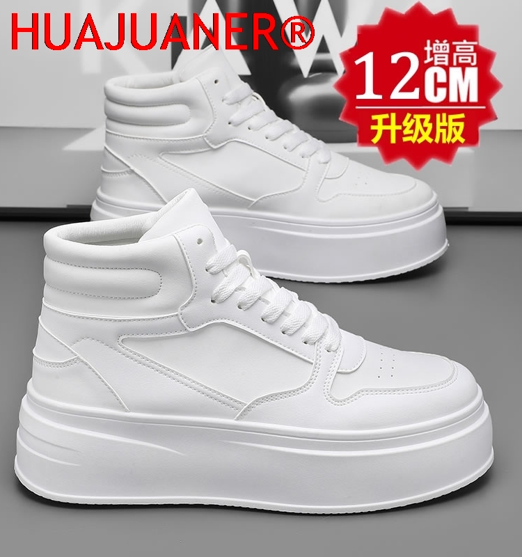High-top Men's Inner Heighteni - Men'S Shoes Increase Height 리뷰 및 가격