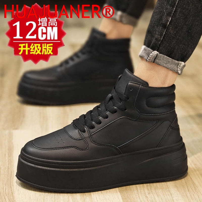 High-top Men's Inner Heighteni - Men'S Shoes Increase Height 리뷰 및 가격
