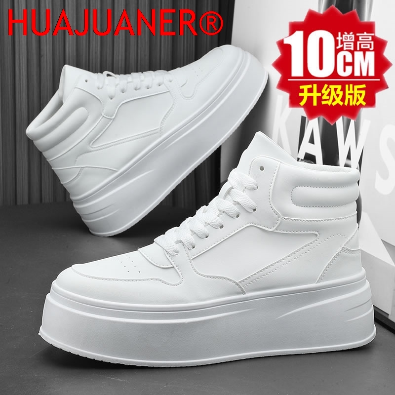 High-top Men's Inner Heighteni - Men'S Shoes Increase Height 리뷰 및 가격