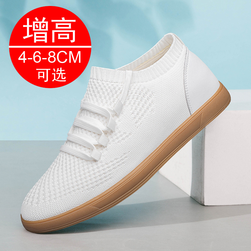 Men Big Size 37-46 Breathable  - Men'S Shoes Increase Height 리뷰 및 가격
