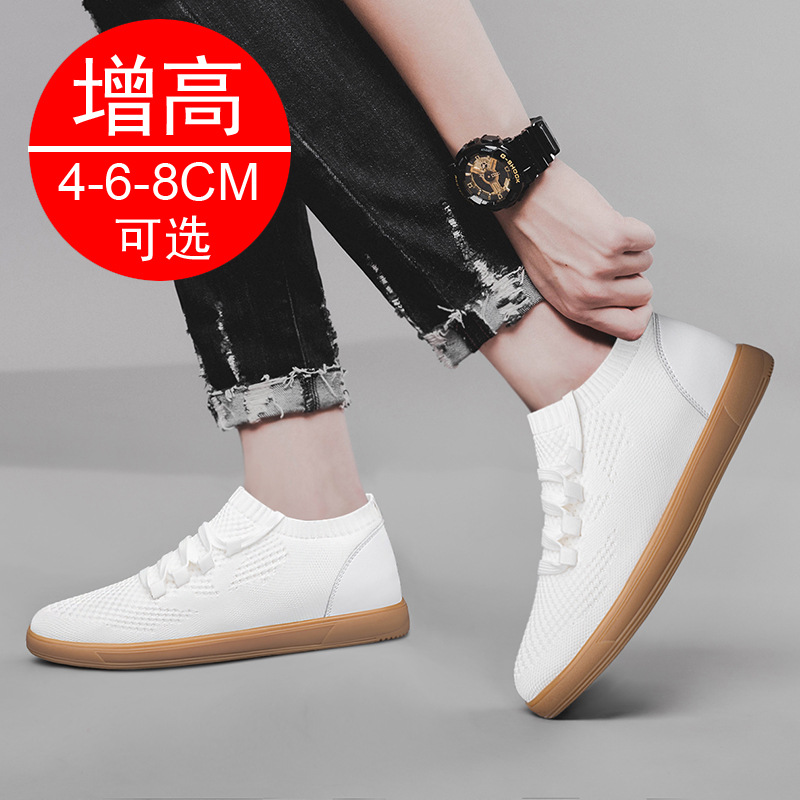 Men Big Size 37-46 Breathable  - Men'S Shoes Increase Height 리뷰 및 가격