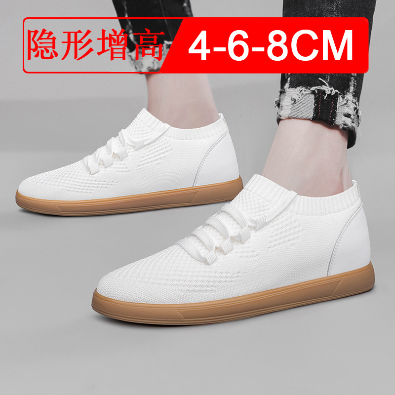 Men Big Size 37-46 Breathable  - Men'S Shoes Increase Height 리뷰 및 가격