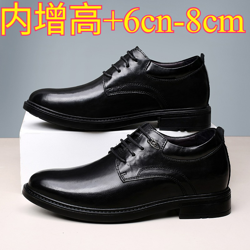 Leather Casual Elevator Shoes  - Men'S Shoes Increase Height 리뷰 및 가격