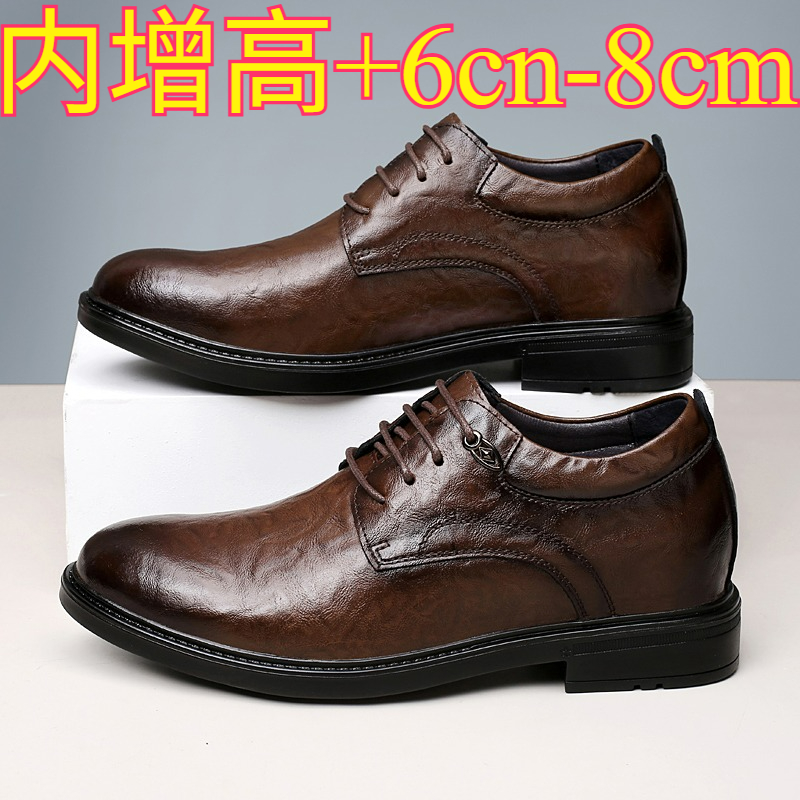 Leather Casual Elevator Shoes  - Men'S Shoes Increase Height 리뷰 및 가격